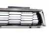 Atrapa grill Mitsubishi Galant 1996-